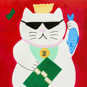 Chinese Lucky Cat - Cropped Square